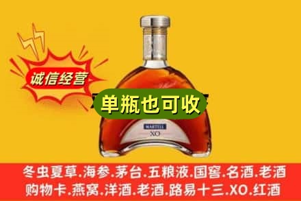 佛山诚信回收拱桥